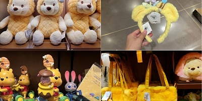 【上海ディズニー】くまのプーさんグッズ全35種類まとめ!カチューシャやぬいぐるみ、かばんの値段と販売場所!