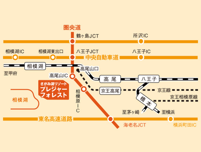 18 19 相模湖のイルミネーション料金 期間 アクセス 混雑 割引 見どころまとめ