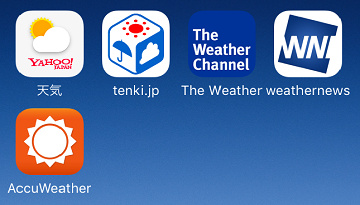 ディズニー 舞浜の天気予報 おすすめサイト アプリ5選 10日間 週間 長期予報