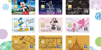 【比較】ディズニークレジットカードまとめ!デザインやポイント、会員限定特典を徹底解説!