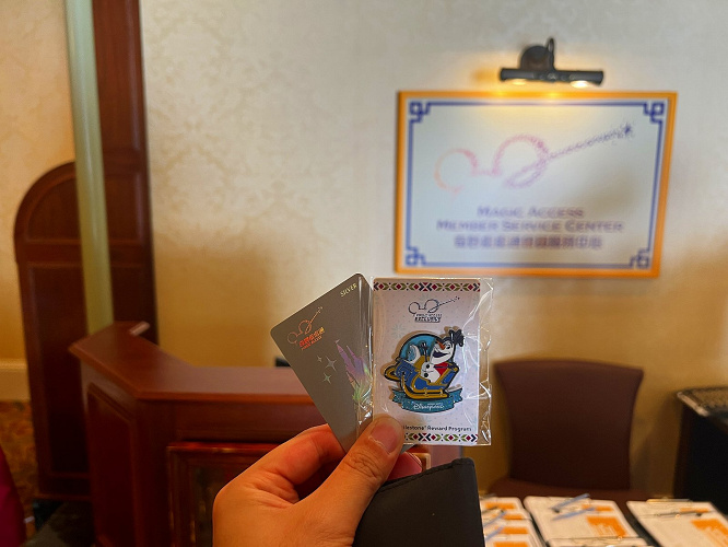 完全版 香港ディズニー年パスの値段 種類 特典 購入方法 完全版 香港ディズニー年パスの値段 種類 特典 購入方法