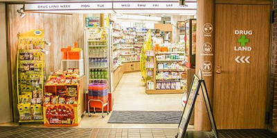 【必見】イクスピアリの薬局情報!ディズニー園内での薬の調達法&ホテルの病院情報まとめ!