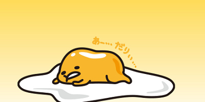 【ぐでたま】サンリオいちやる気のないキャラクター!ぐでたまカフェ&ピューロランド限定グッズも
