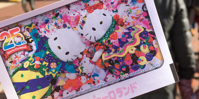 【格安】サンリオピューロランドのチケット購入方法まとめ!割引やコンビニでの値段も