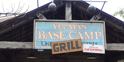 【ユカタン・ベースキャンプ・グリル】メニュー&内装まとめ!ジャングルの遺跡で食事を!