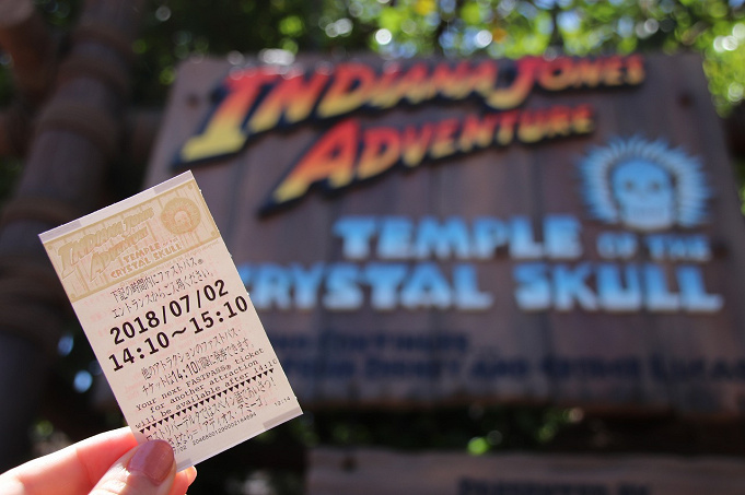 攻略法 ディズニー開園時間の秘密 1時間前に並ぶ 入園したらすぐにやるべき3つのこと 攻略法 ディズニー開園時間の秘密 1時間前に並ぶ 入園したらすぐにやるべき3つのこと