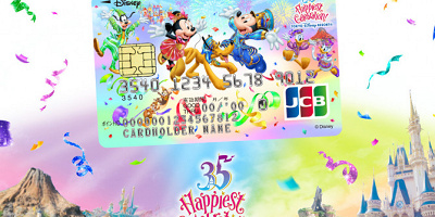 【12/1発売】ディズニーペットグッズ!ミッキー&ミニーデザインのドッグウェアが登場!