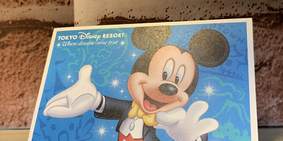 【解説】ディズニーチケットはプレゼントできる?ギフトパスポートは販売休止中!