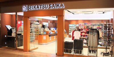 【舞浜のコンビニ】ディズニーに近いコンビニは?ランドホテル・ミラコスタ・オフィシャルホテルも便利