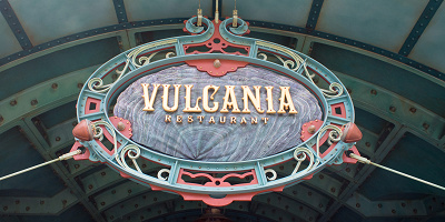 【中華】ヴォルケイニア・レストランのメニュー&トリビア!ディズニーシーの火山の地熱で作る炒飯や酢豚など!