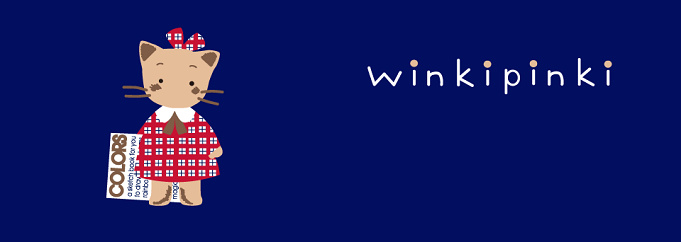 特集 サンリオキャラクター大賞とは 19年トレンド予想 18年の結果発表 歴代1位まとめも