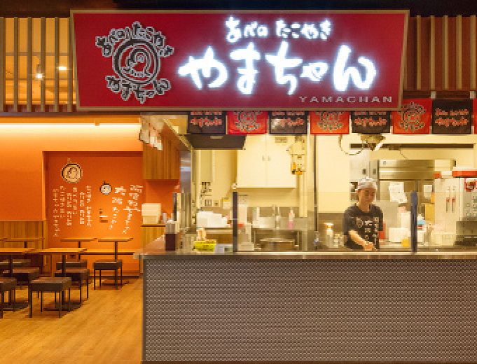 Usj たこ焼きミュージアムtakopaの絶品たこ焼き6選 ユニバーサルシティで食べ比べ