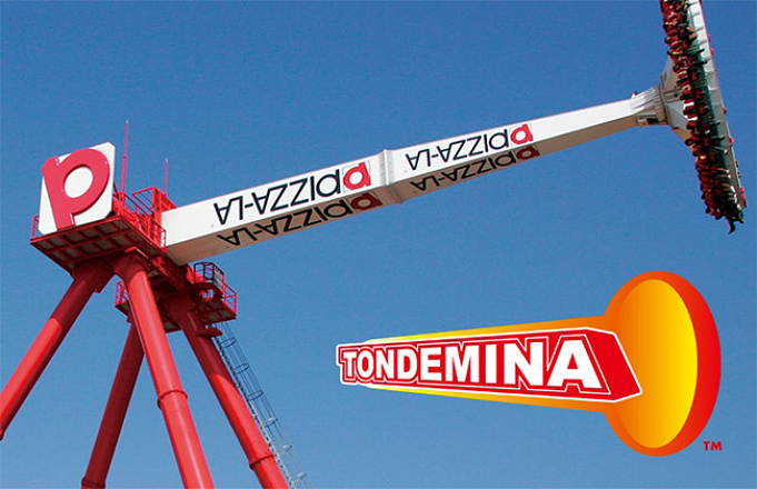 富士急ハイランド 怖いアトラクションtop12 ライド系絶叫マシンをランキング形式で紹介