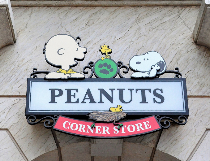 22 Usjのスヌーピーグッズ一覧 お菓子 ぬいぐるみ カチューシャ 季節のイベントグッズも 22 Usjのスヌーピーグッズ一覧 お菓子 ぬいぐるみ カチューシャ 季節のイベントグッズも