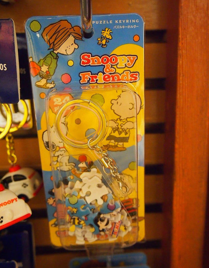 Usj キーホルダー ストラップのお土産50選 人気のエルモ ミニオン スヌーピー