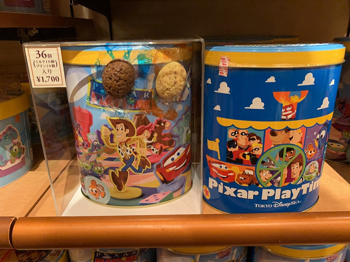 Mr インクレディブル ジャック ジャックのプロフィール 17種類の能力 グッズ 会える場所