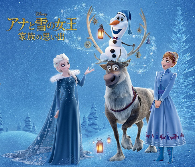 アナ雪の愛されキャラ 雪だるまの オラフ 徹底解説 キャラ紹介や会える場所まとめ