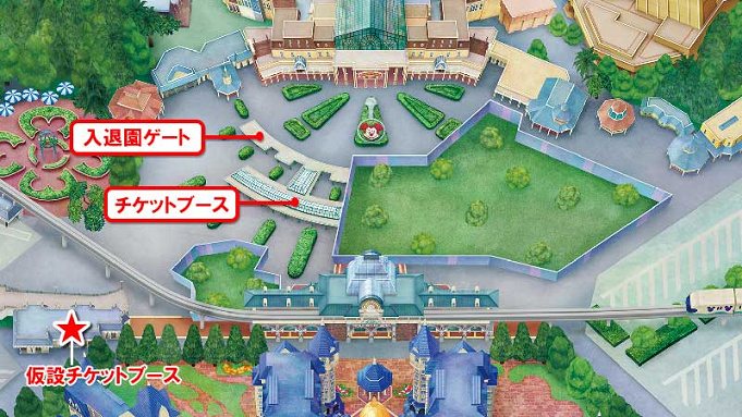 19 ディズニーランドのエントランス工事 入園方法 チケットブースが変更に