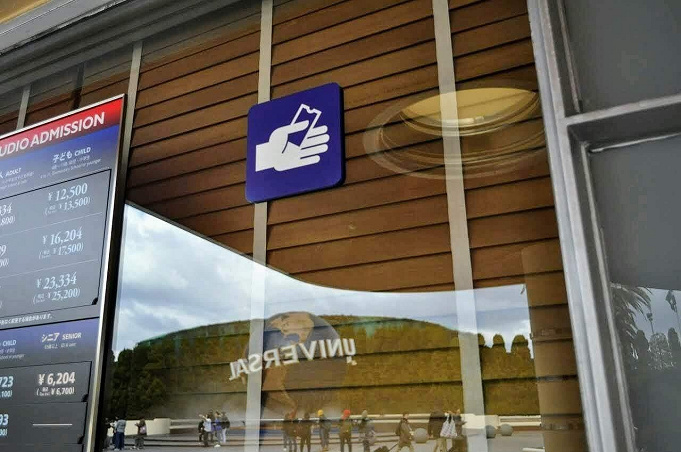 ゴールデンウィークのusjを攻略 予約はいつから チケット値段 営業時間 混雑や過ごし方