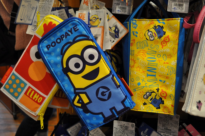 Usj ミニオンの筆箱11選 サイズ デザインが豊富 パークで買えるミニオンの文房具も紹介 Usj ミニオンの筆箱11選 サイズ デザインが豊富 パークで買えるミニオンの文房具も紹介