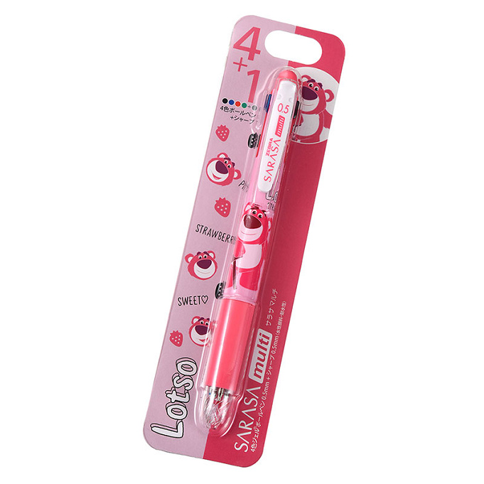 19 ディズニーコラボグッズ17選 洋服 バッグなど各ブランドまとめ 化粧品 雑貨も