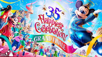 ディズニー35周年グッズの売り切れ商品11選 再販予定 再販中の商品