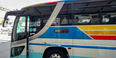 【USJ】伊丹空港からユニバのバス時刻表・所要時間・料金まとめ!電車とタクシーとの比較も!