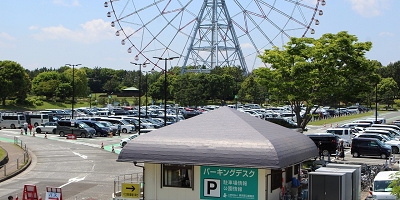 【葛西臨海公園の駐車場】料金&場所は?公園内公式駐車場・周辺駐車場まとめ!