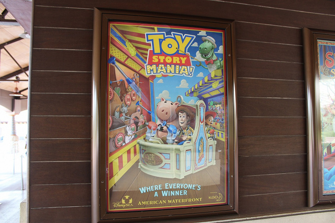 シー編 ディズニーのアトラクションポスター12選 パーク最小の隠れミッキーや幻のグッズも