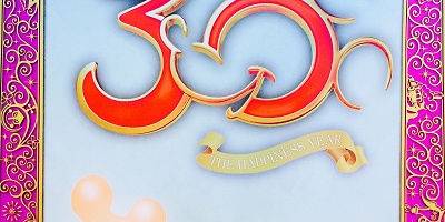 【ディズニーランド】歴代の「周年ロゴ」9選!オープニングから40周年までのロゴ&パレードまとめ!