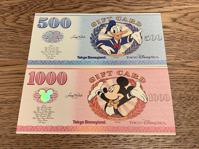 新品 東京ディズニーランド ディズニーシー ギフトカード 商品券 5000