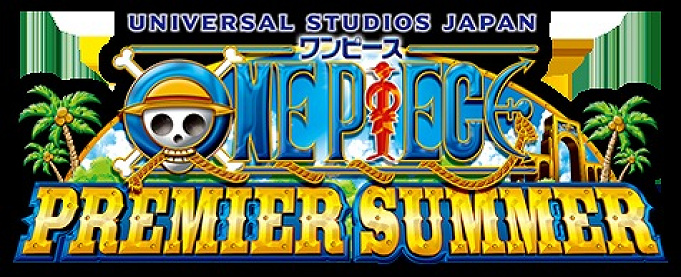 Usj ワンピース プレミア サマー19最新情報 プレミアショー レストラン情報まとめ