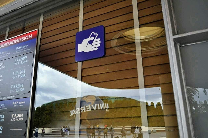 Usj ワンピース プレミア サマー19最新情報 プレミアショー レストラン情報まとめ Usj ワンピース プレミア サマー19最新情報 プレミアショー レストラン情報まとめ