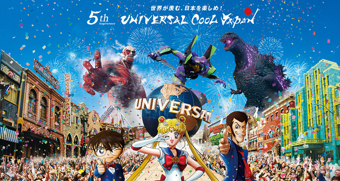 19 Usjのセーラームーン情報 アトラクション グッズ ポップコーンバケツ フードまとめ