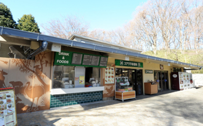 多摩動物公園 ランチにおすすめレストラン コアラ弁当 お弁当の持ち込みはok