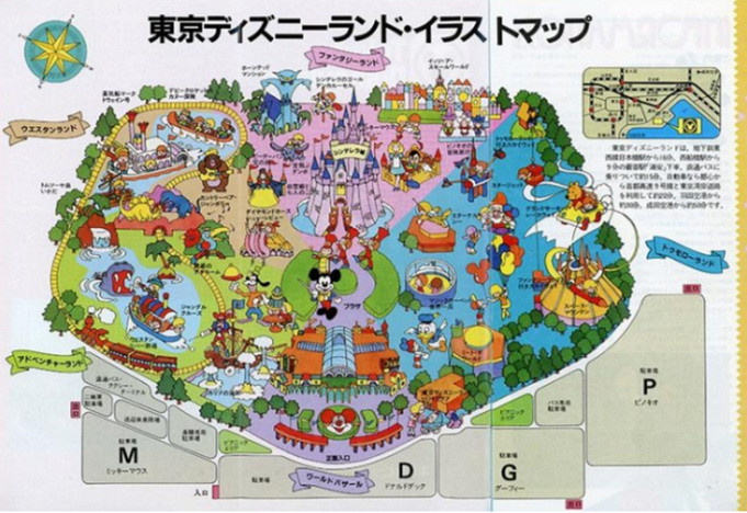 必見 ディズニーの地図まとめ パークマップの移り変わりを大解説 Tdl Tdsの新エリア情報も