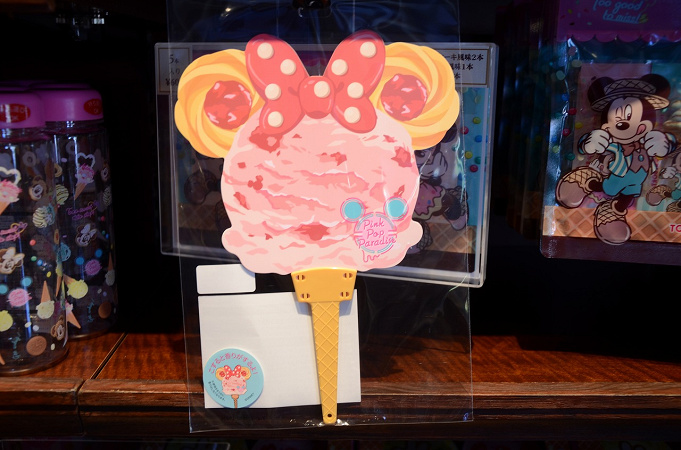 6 3発売 ディズニーアイスクリームモチーフグッズ18選 Pink Pop Paradise シリーズ登場 6 3発売 ディズニーアイスクリームモチーフグッズ18選 Pink Pop Paradise シリーズ登場