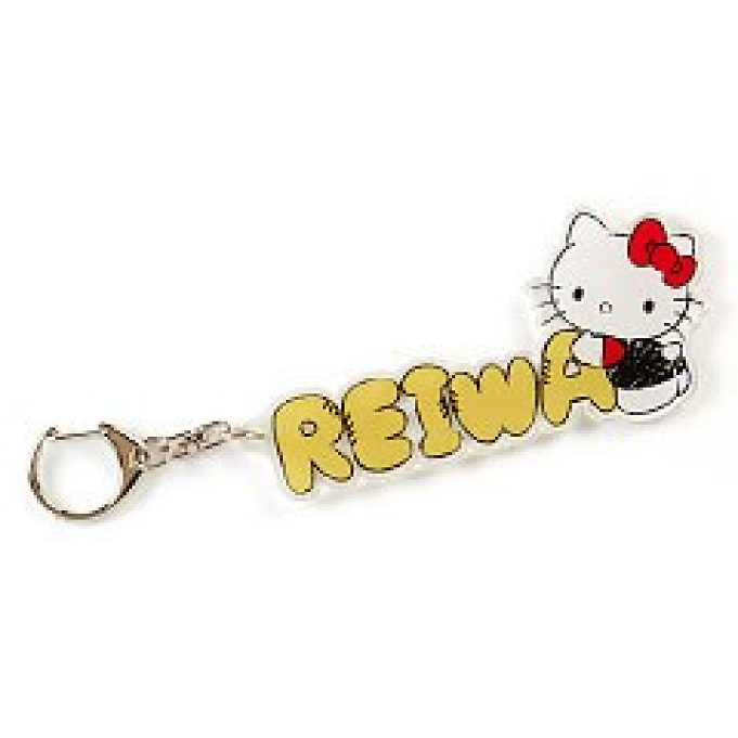 新元号 サンリオの令和グッズ14選 祝 新元号 令和 シリーズ発売 ご当地限定 ピューロランド限定も