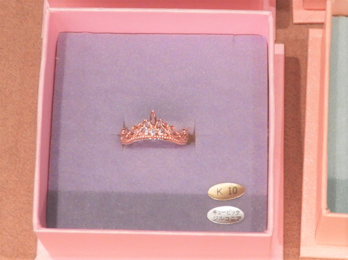 ディズニーランド シーのペアリング12選 カップルのクリスマスプレゼントに ディズニーランド シーのペアリング12選 カップルのクリスマスプレゼントに