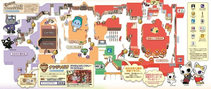 22 ナンジャタウンの料金はいくら チケット 割引情報まとめ リーズナブルに楽しめるテーマパーク 22 ナンジャタウンの料金はいくら チケット 割引情報まとめ リーズナブルに楽しめるテーマパーク