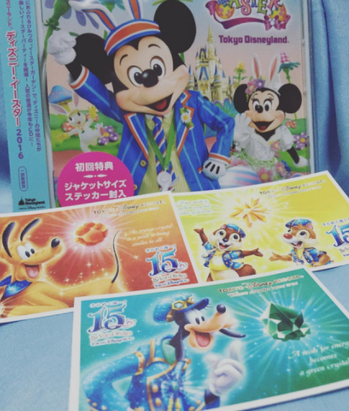 ディズニーランドとシー1日で両方遊ぶチケットの種類 入手方法 料金は