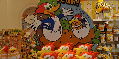 【USJ】ウッディウッドペッカー×ぐでたまグッズ10選!奇跡のコラボ⁉種類、値段、販売場所まとめ
