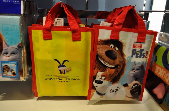 Usj 映画 ペット2 グッズが期間限定で登場 ぬいぐるみや文房具が充実 販売場所と値段は