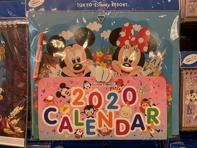 年版 ディズニーカレンダー10選 壁掛け 卓上 手帳タイプまとめ Tds限定ダッフィーも