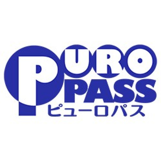 2019最新 サンリオピューロランドの攻略法13選 事前準備 当日の楽しみ方まとめ