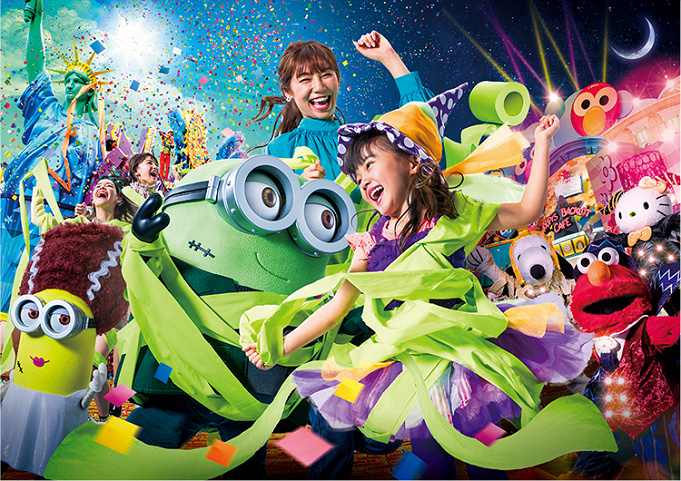 Usj フェスタ デ パレード19鑑賞ガイド 期間 特別エリアまとめ 楽しみ方やグッズについても