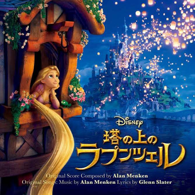 ディズニープリンセス映画 興行収入ランキングtop17 気になる第1位はあの作品 実写版も