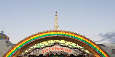 【最新】サンリオピューロランドは再入場できる?公式ルール&周辺のおすすめスポット7選