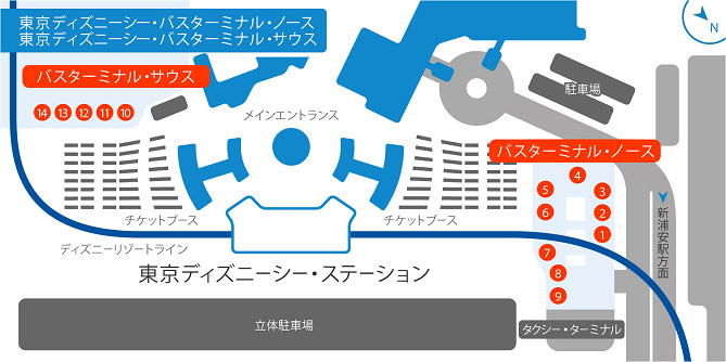 ディズニー 新宿バス 値段 乗り場 時刻表まとめ ディズニーまで