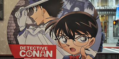 【2020】ユニバの「名探偵コナン」コラボ最新情報!アトラクション、グッズ、フード、レストランまとめ
